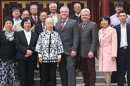 Участники учредительного собрания в Китае